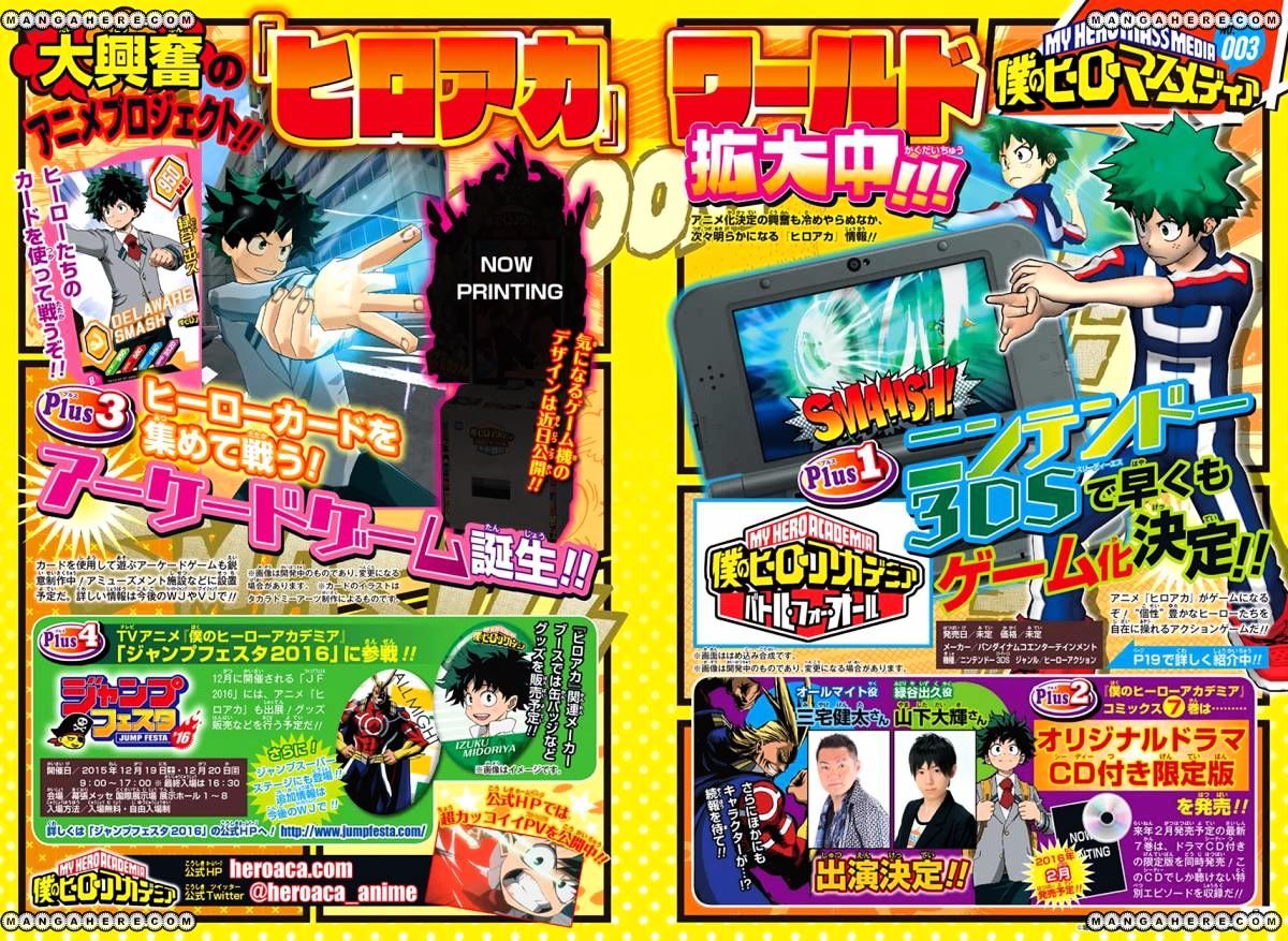 Read Boku no Hero Academia Manga Online