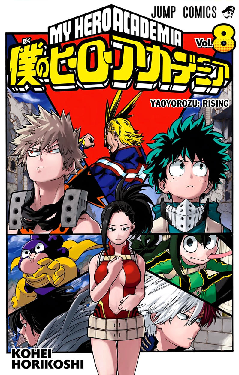 Read Boku no Hero Academia Manga Online
