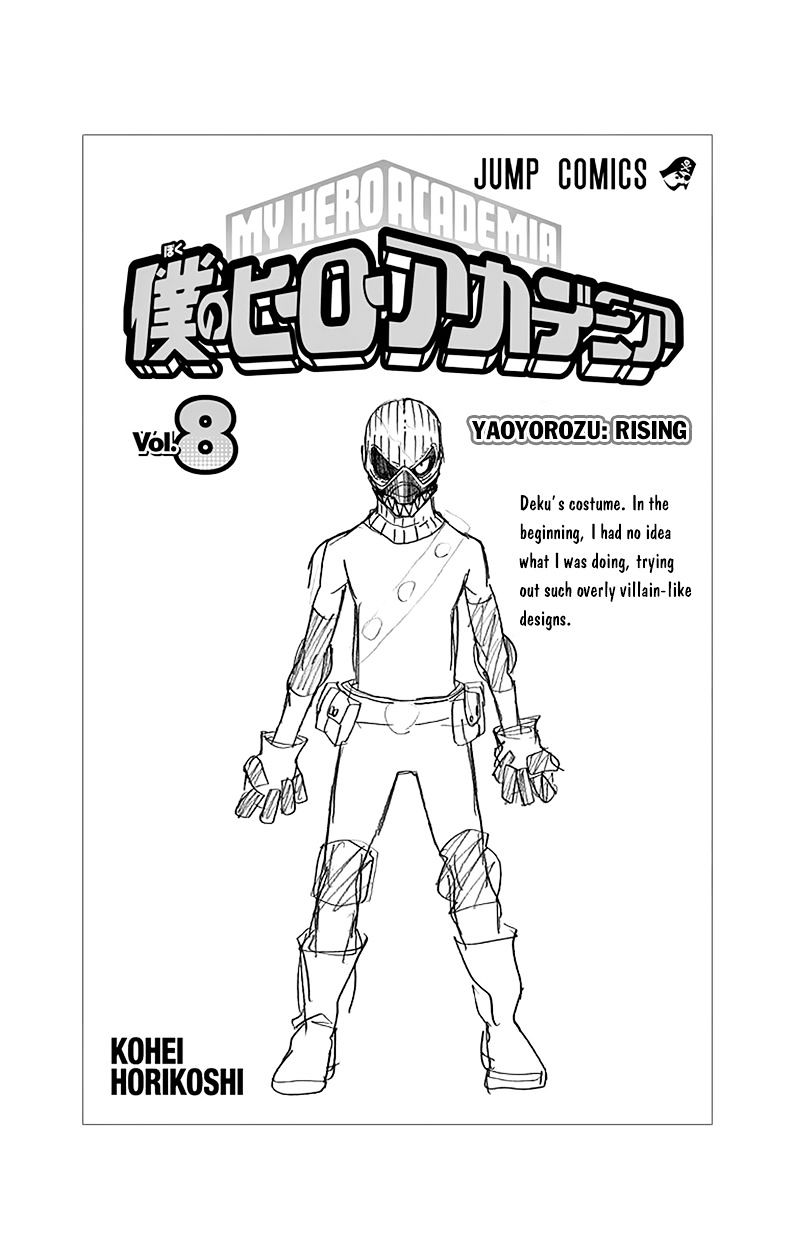 Read Boku no Hero Academia Manga Online