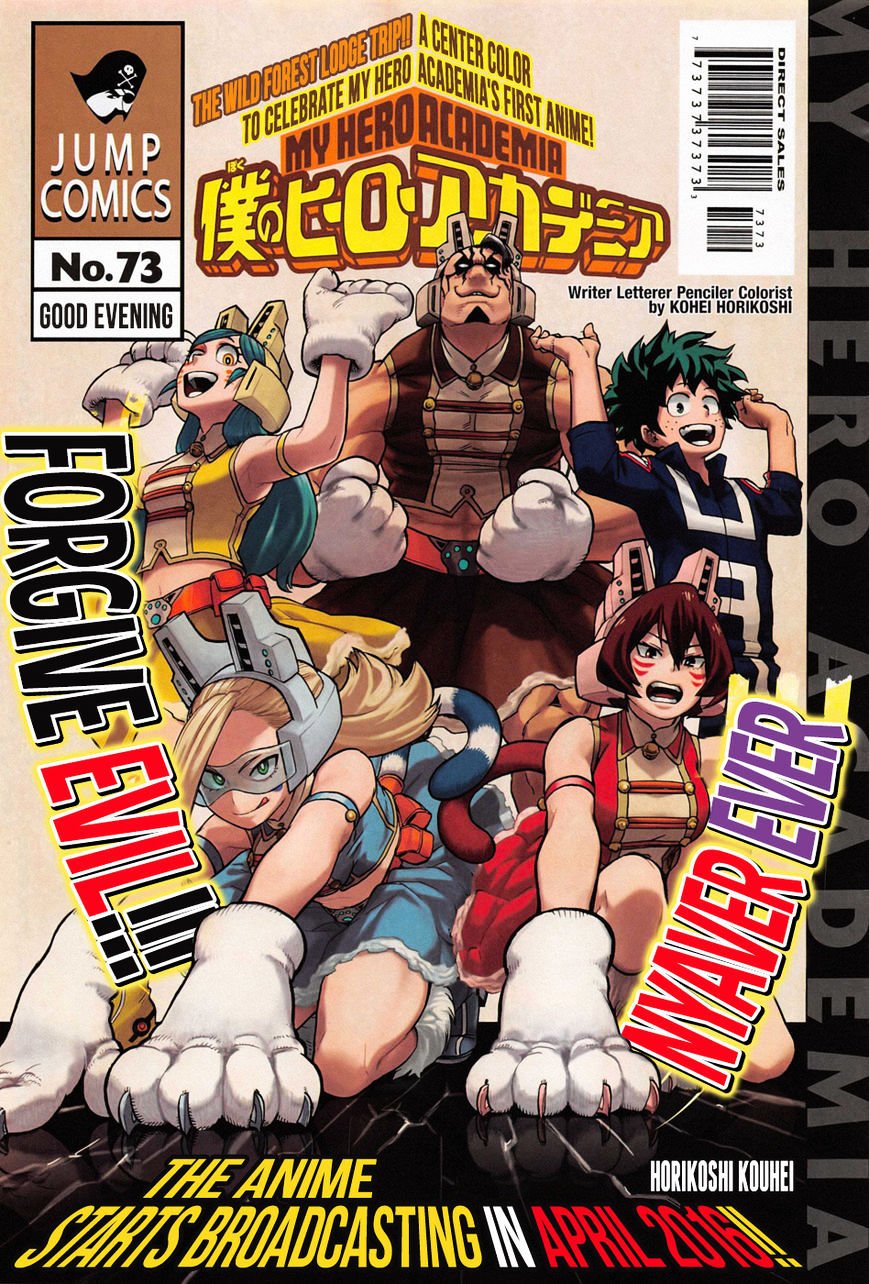 Read Boku no Hero Academia Manga Online