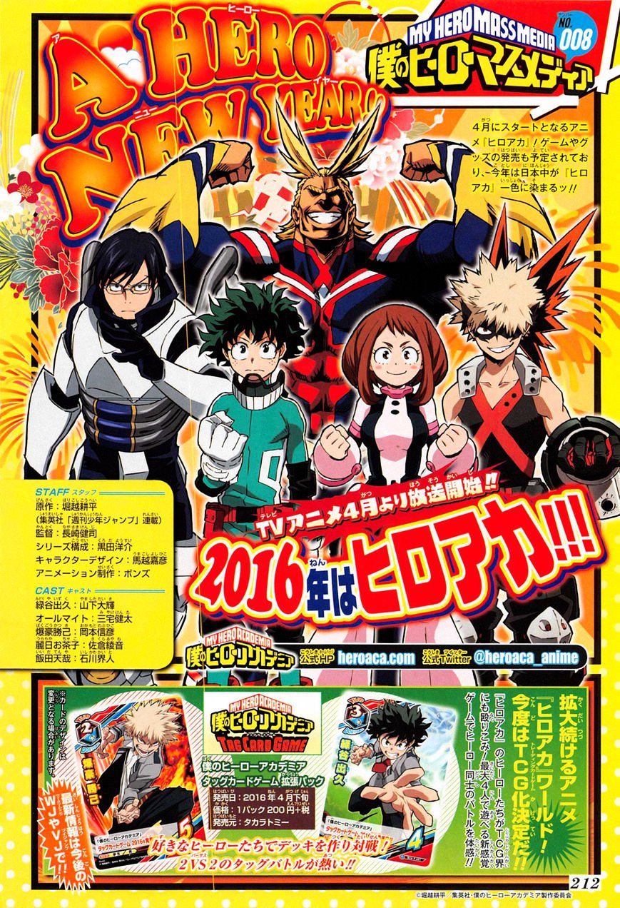 Read Boku no Hero Academia Manga Online