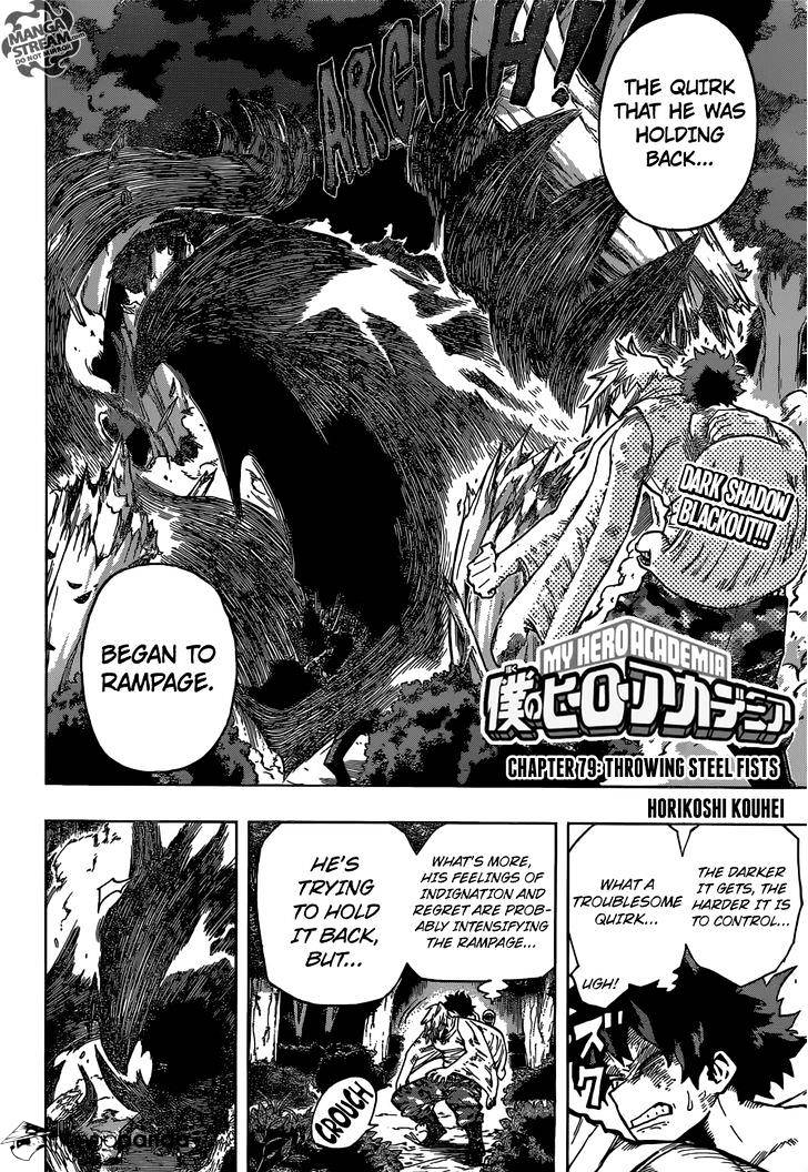Read Boku no Hero Academia Manga Online