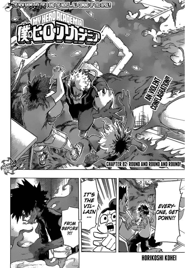 Read Boku no Hero Academia Manga Online