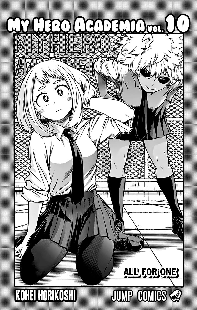 Read Boku no Hero Academia Manga Online
