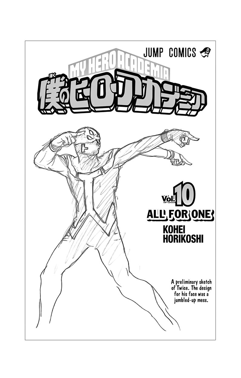 Read Boku no Hero Academia Manga Online