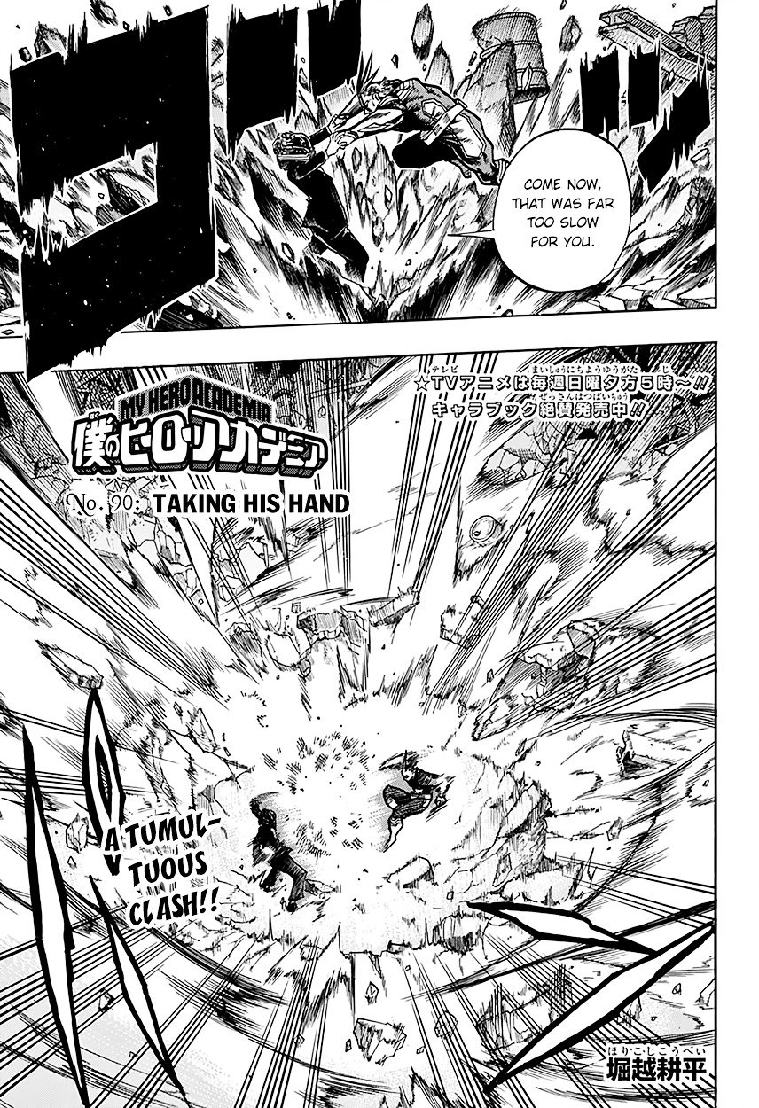Read Boku no Hero Academia Manga Online