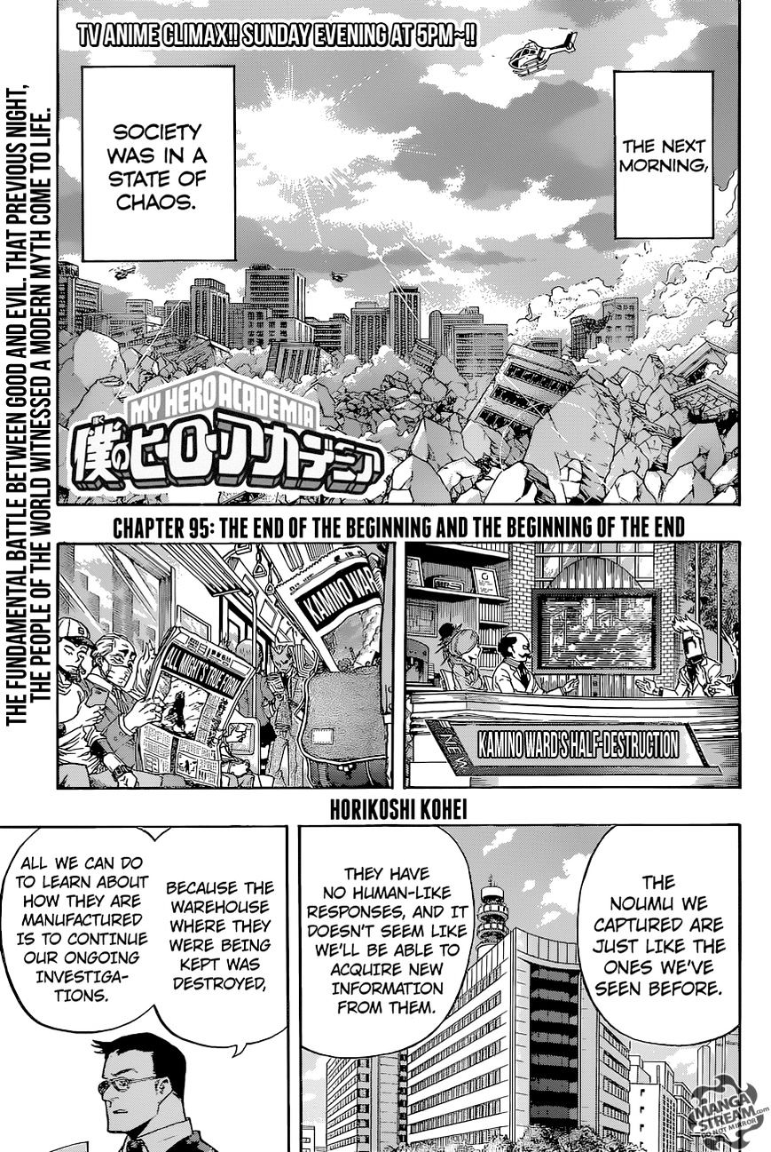 Read Boku no Hero Academia Manga Online