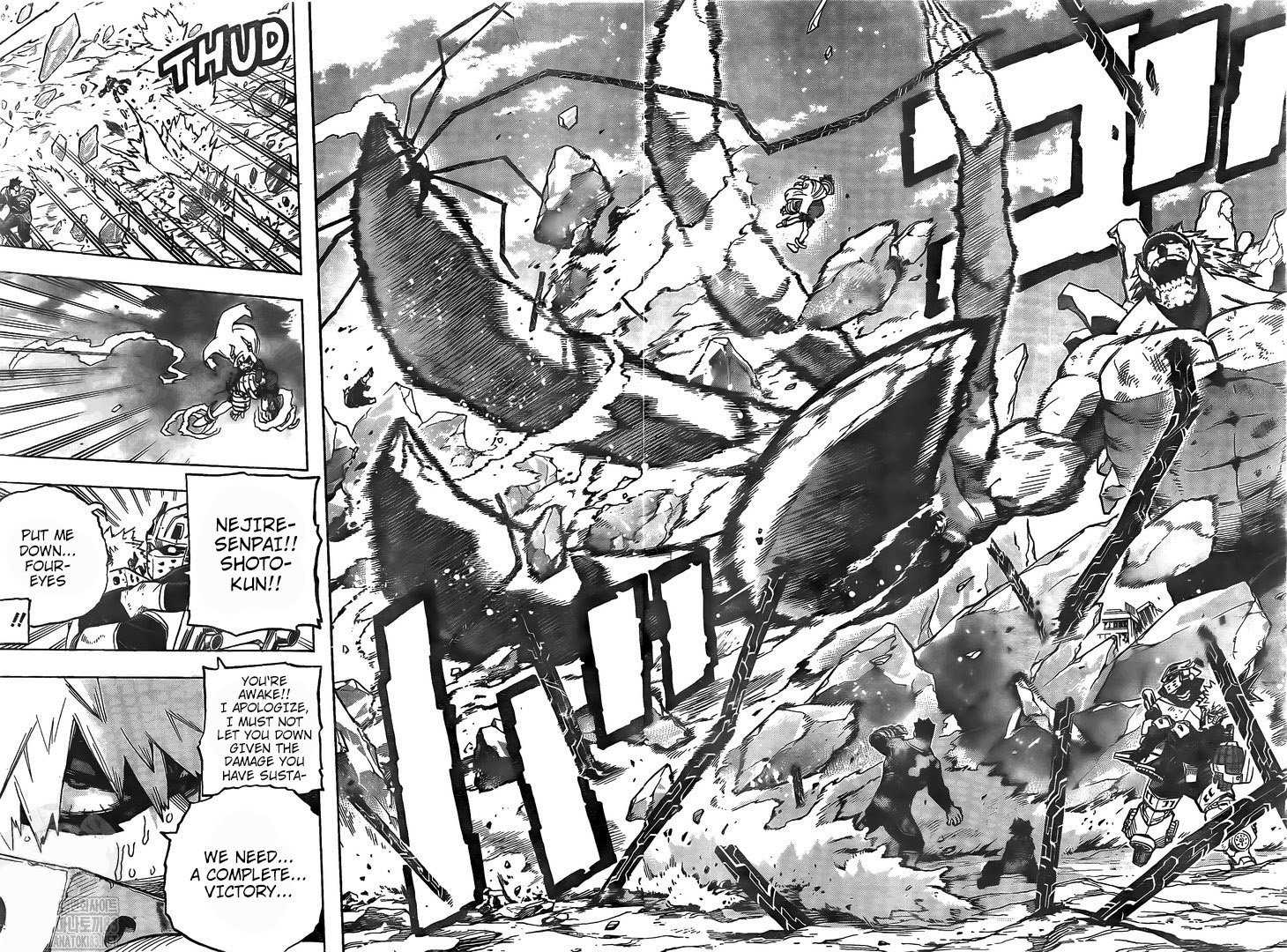Read Boku no Hero Academia Manga Online