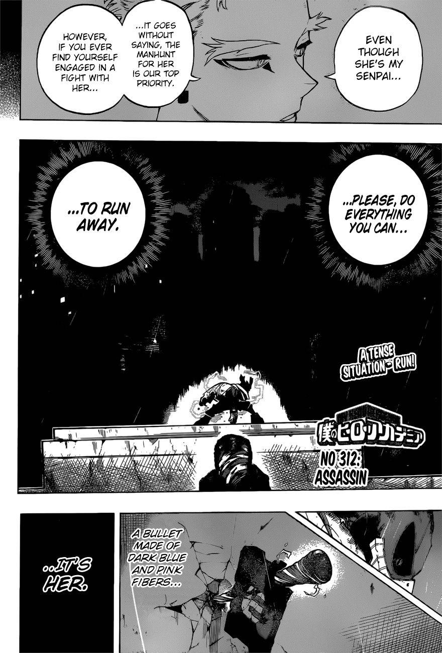 Read Boku no Hero Academia Manga Online