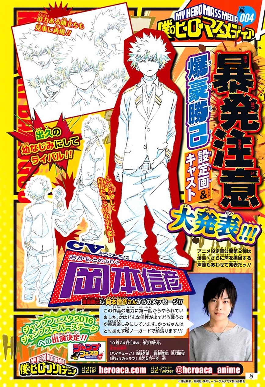 Read Boku no Hero Academia Manga Online