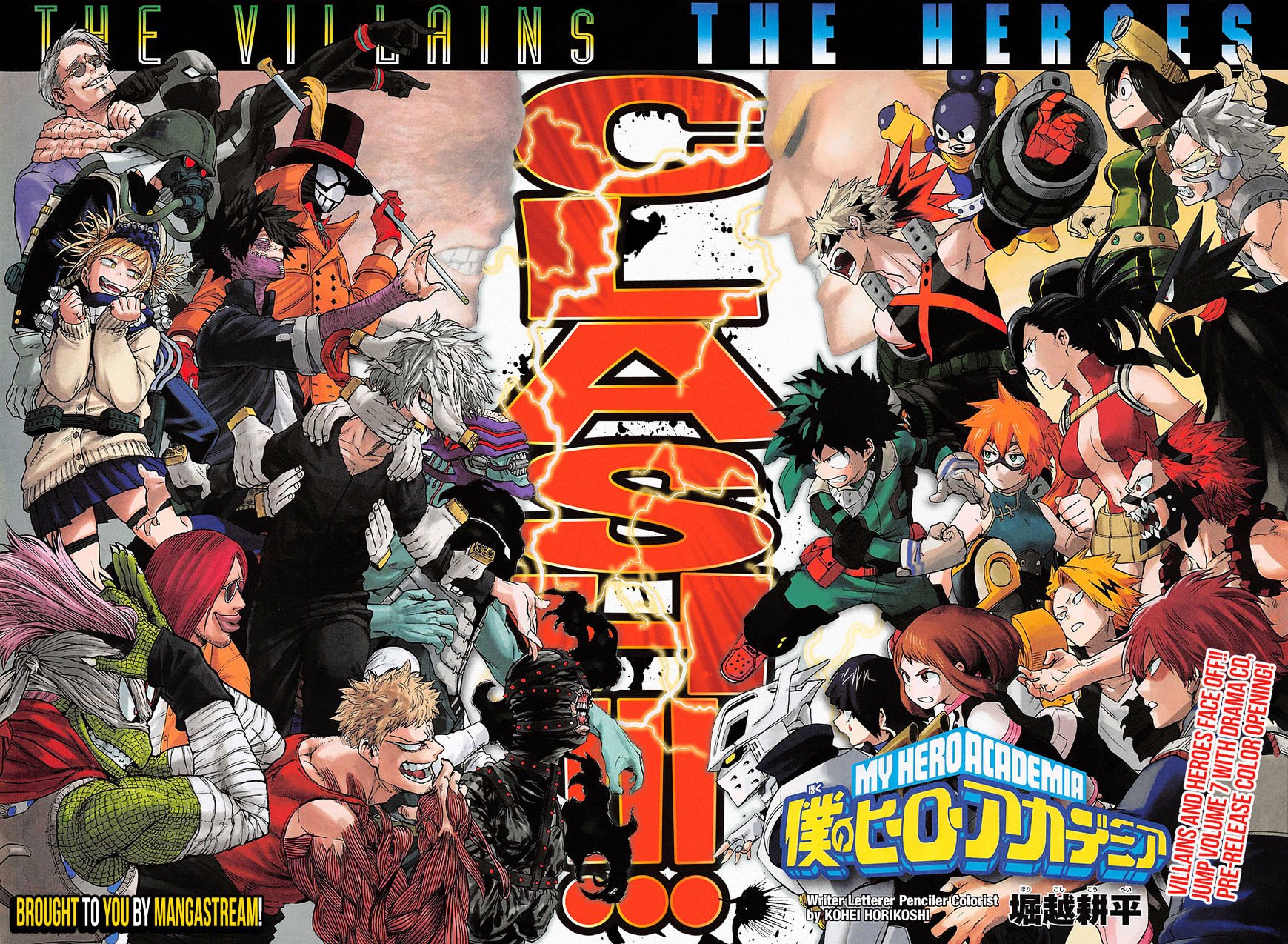 Read Boku no Hero Academia Manga Online