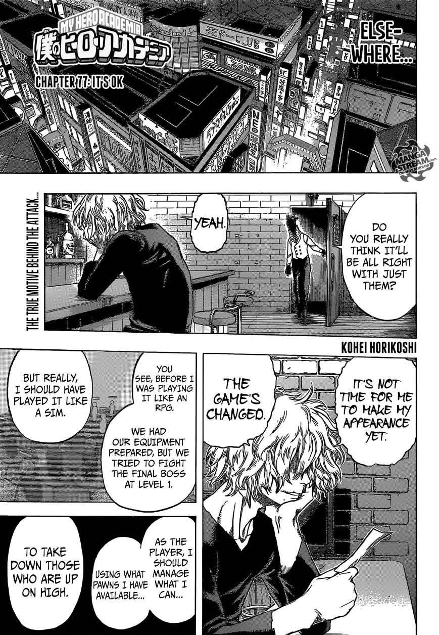 Read Boku no Hero Academia Manga Online