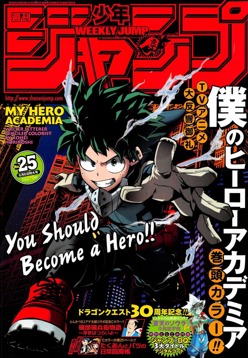Read Boku no Hero Academia Manga Online