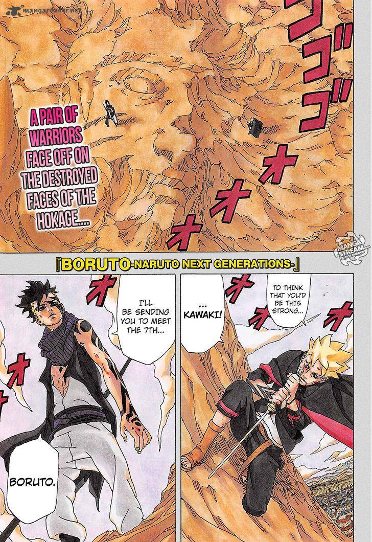 Read Boruto Naruto Next Generations Manga Online