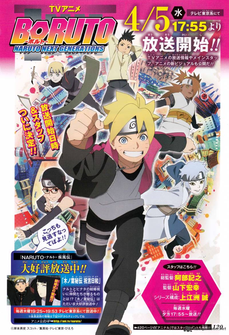 Read Boruto Naruto Next Generations Manga Online