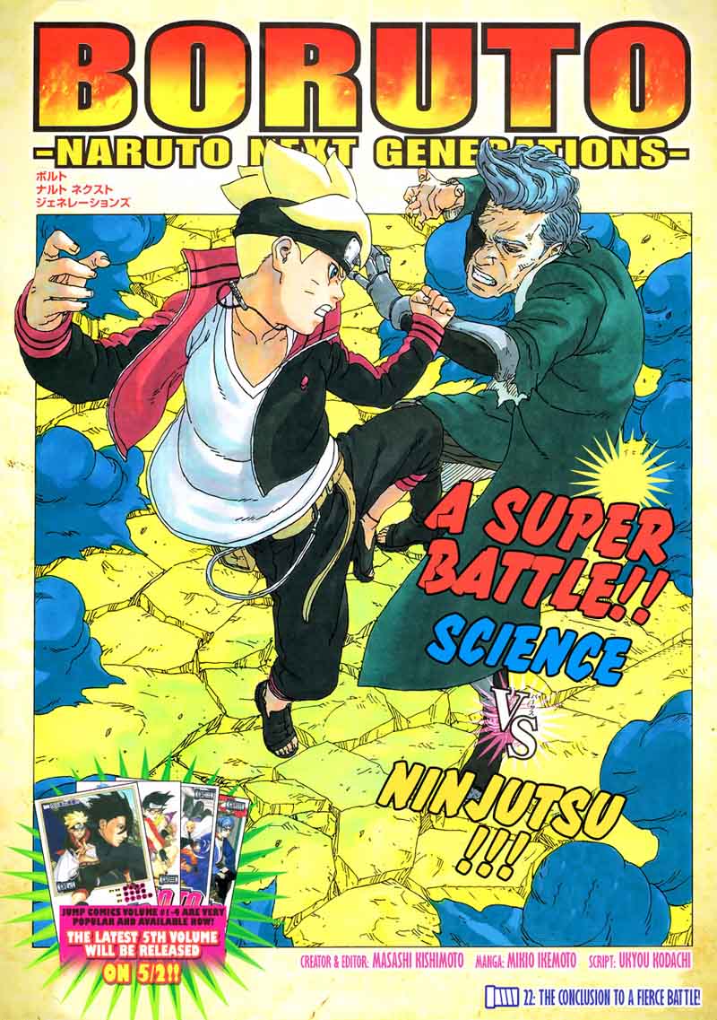 Read Boruto Naruto Next Generations Manga Online