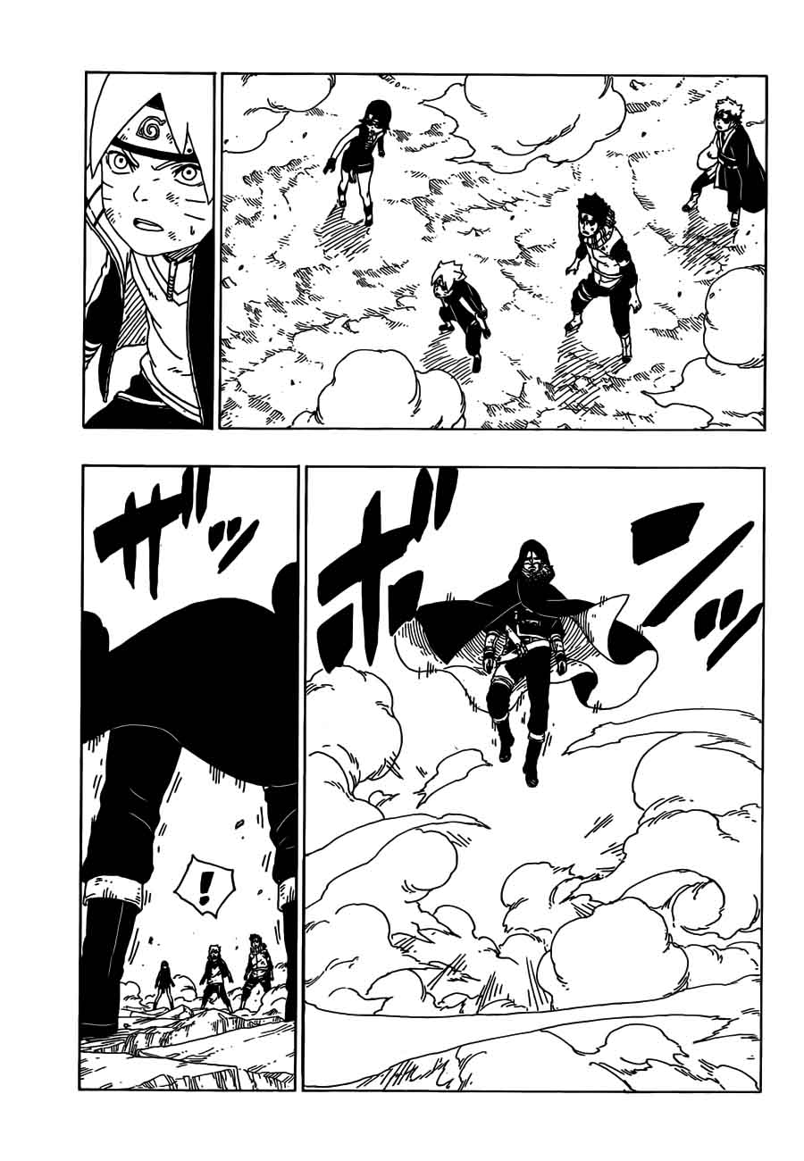 Read Boruto Naruto Next Generations Manga Online