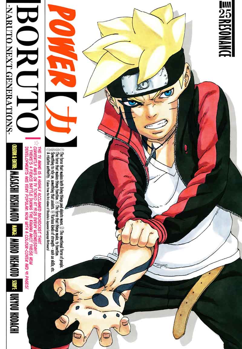 Read Boruto Naruto Next Generations Manga Online