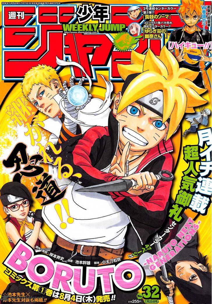 Read Boruto Naruto Next Generations Manga Online