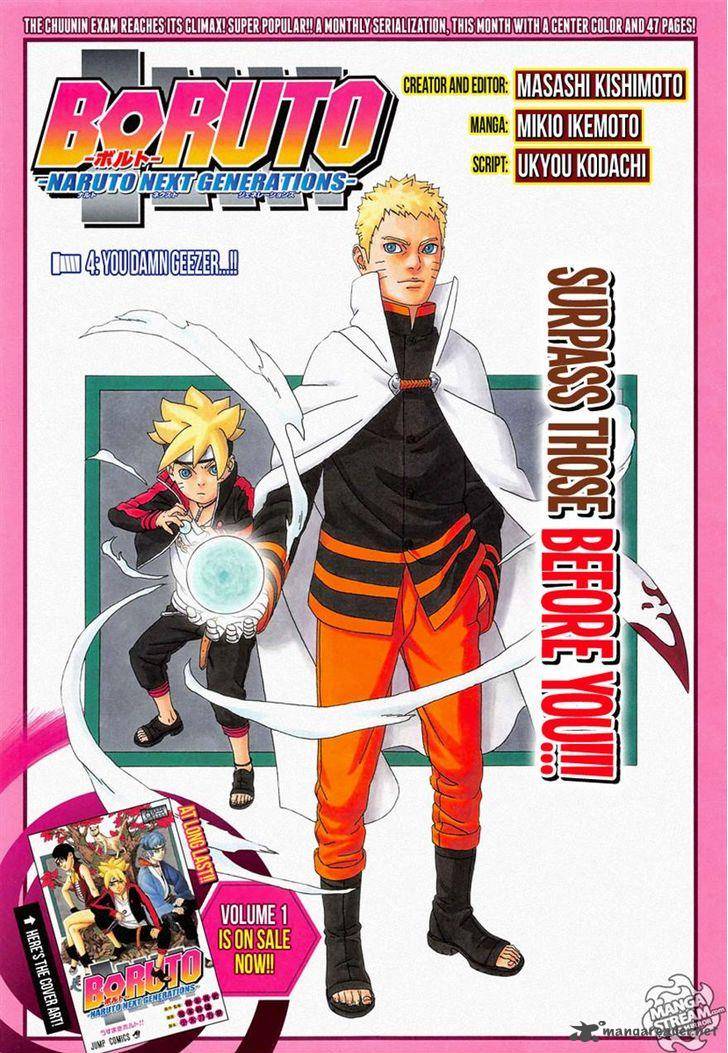 Read Boruto Naruto Next Generations Manga Online