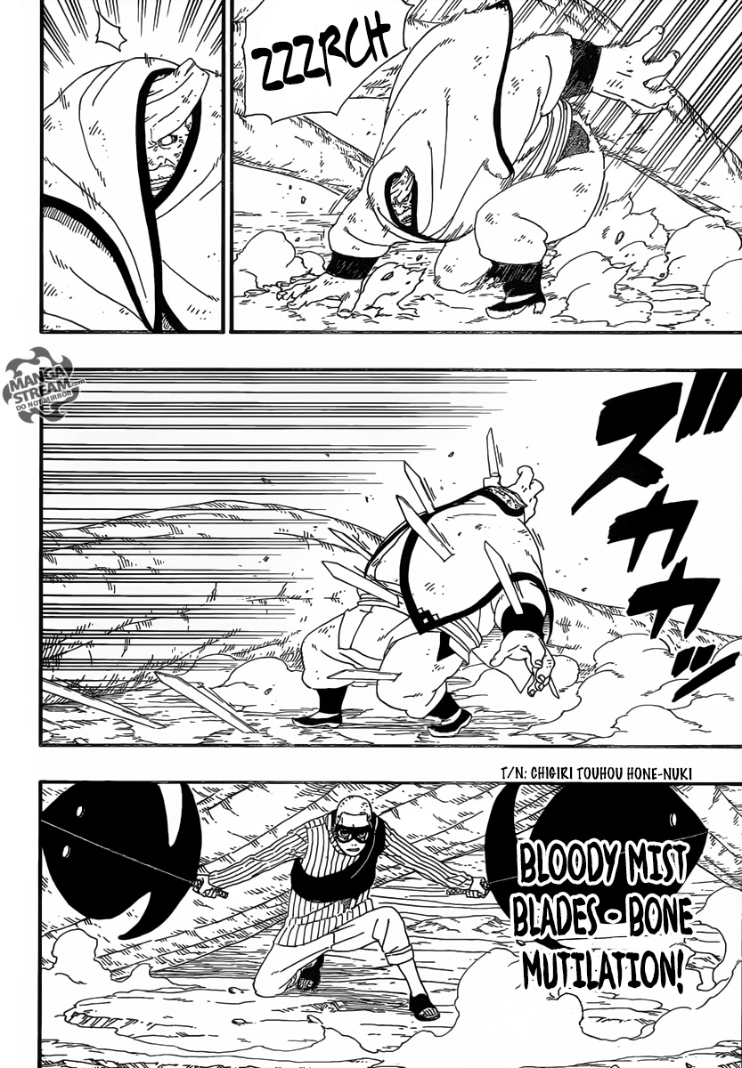 Read Boruto Naruto Next Generations Manga Online