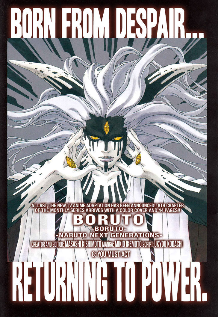 Read Boruto Naruto Next Generations Manga Online