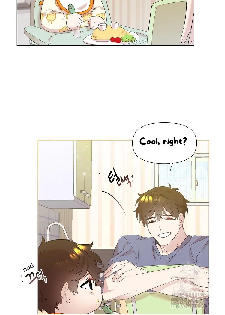 Read Brother, am I cute Manga Online