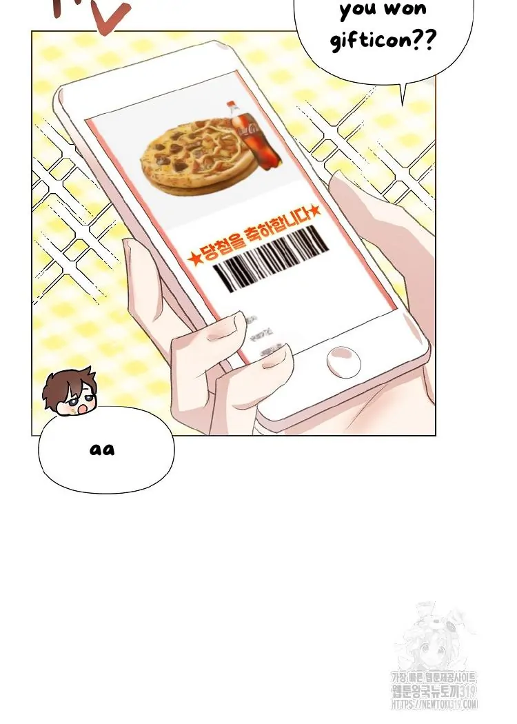 Read Brother, am I cute Manga Online