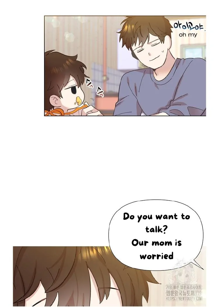 Read Brother, am I cute Manga Online