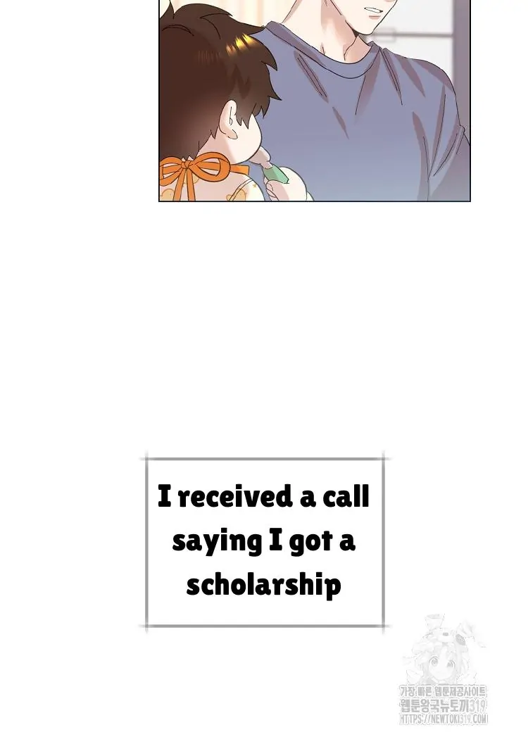 Read Brother, am I cute Manga Online
