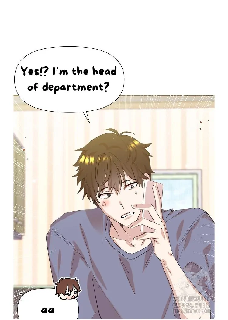 Read Brother, am I cute Manga Online