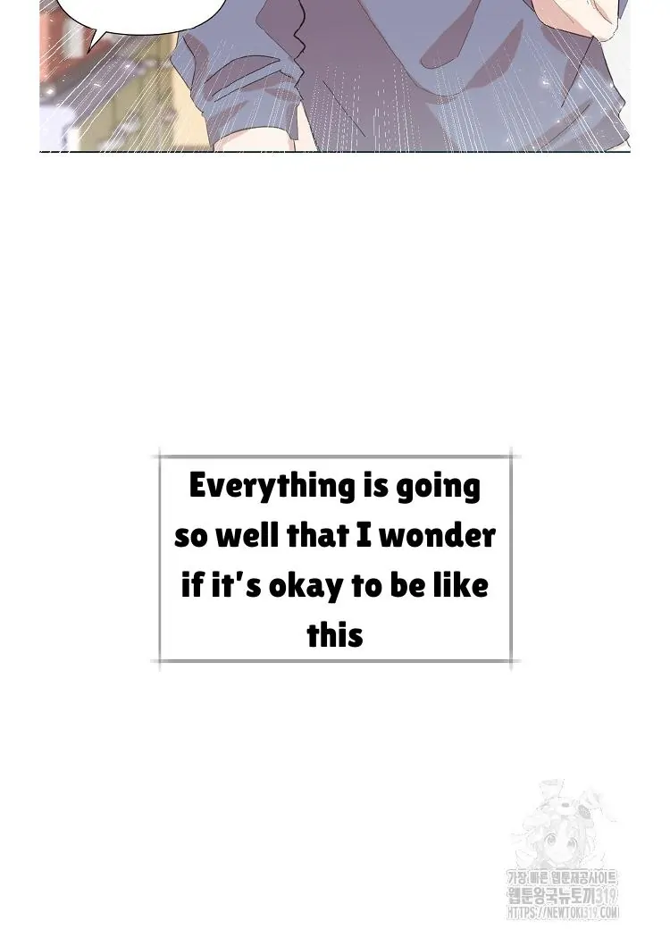 Read Brother, am I cute Manga Online