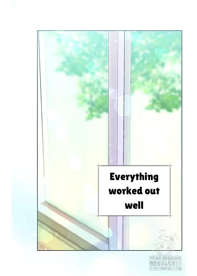 Read Brother, am I cute Manga Online