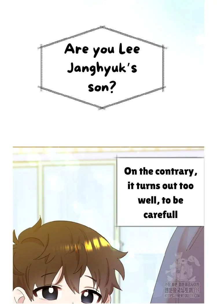 Read Brother, am I cute Manga Online