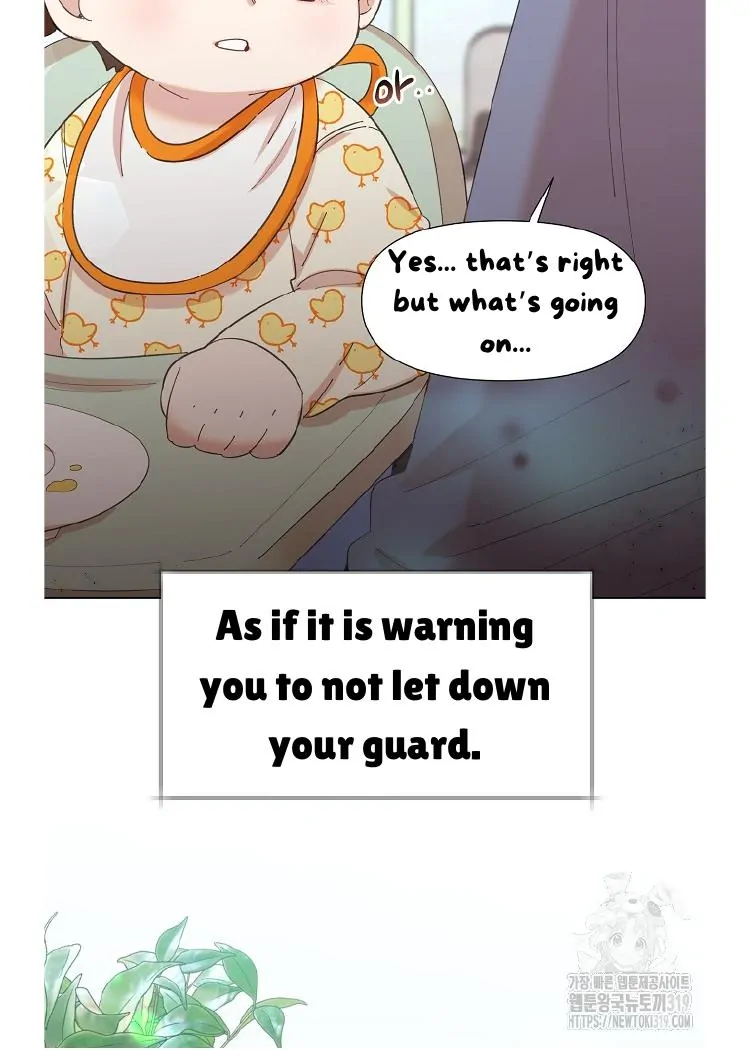 Read Brother, am I cute Manga Online