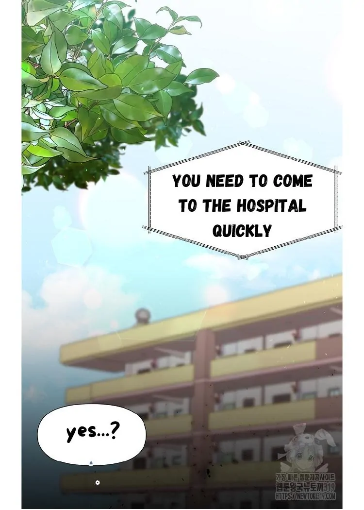 Read Brother, am I cute Manga Online