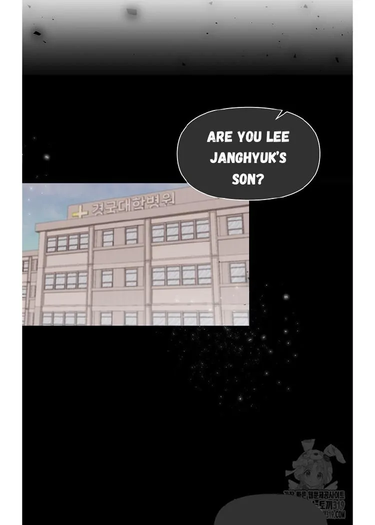 Read Brother, am I cute Manga Online