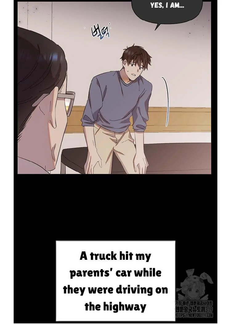 Read Brother, am I cute Manga Online