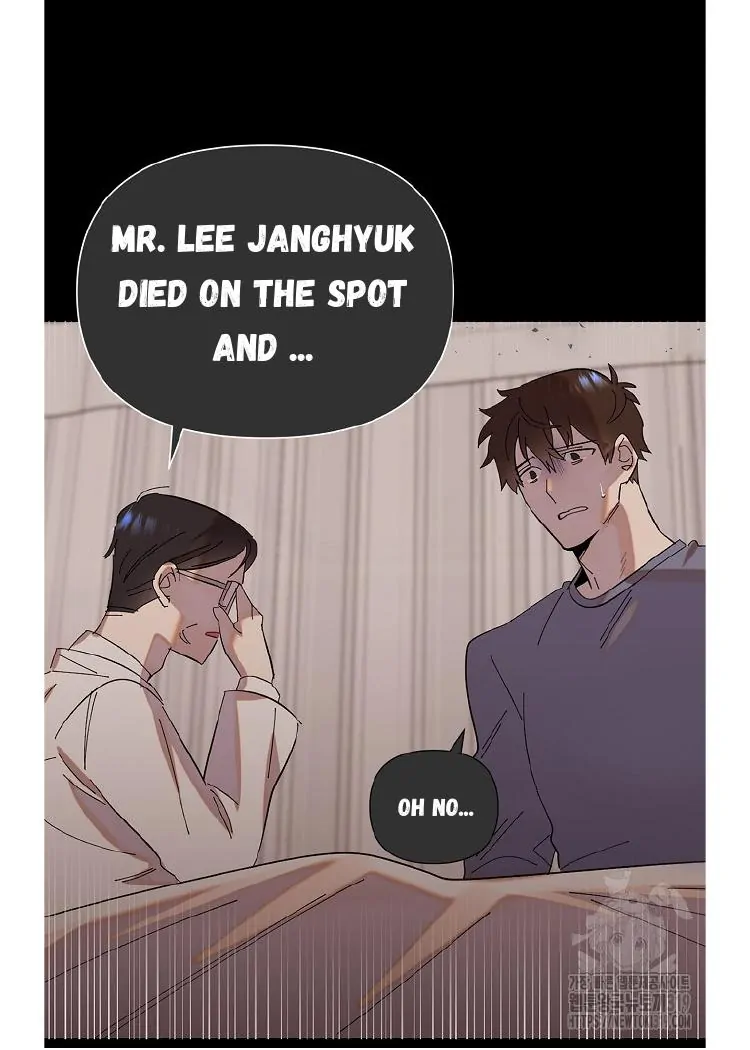Read Brother, am I cute Manga Online