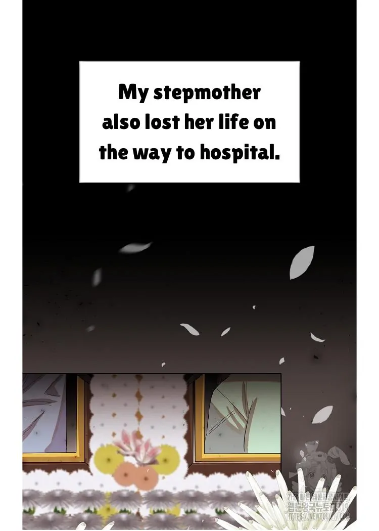 Read Brother, am I cute Manga Online