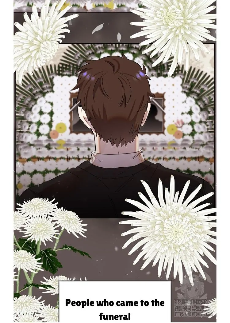 Read Brother, am I cute Manga Online