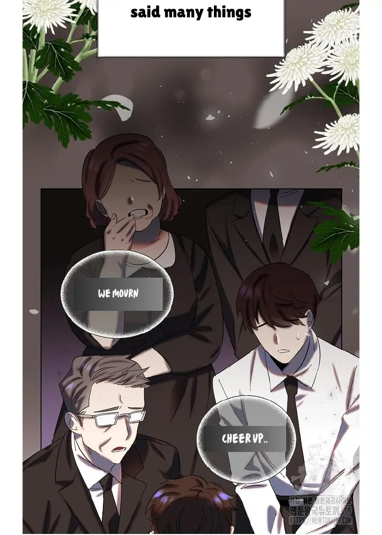 Read Brother, am I cute Manga Online