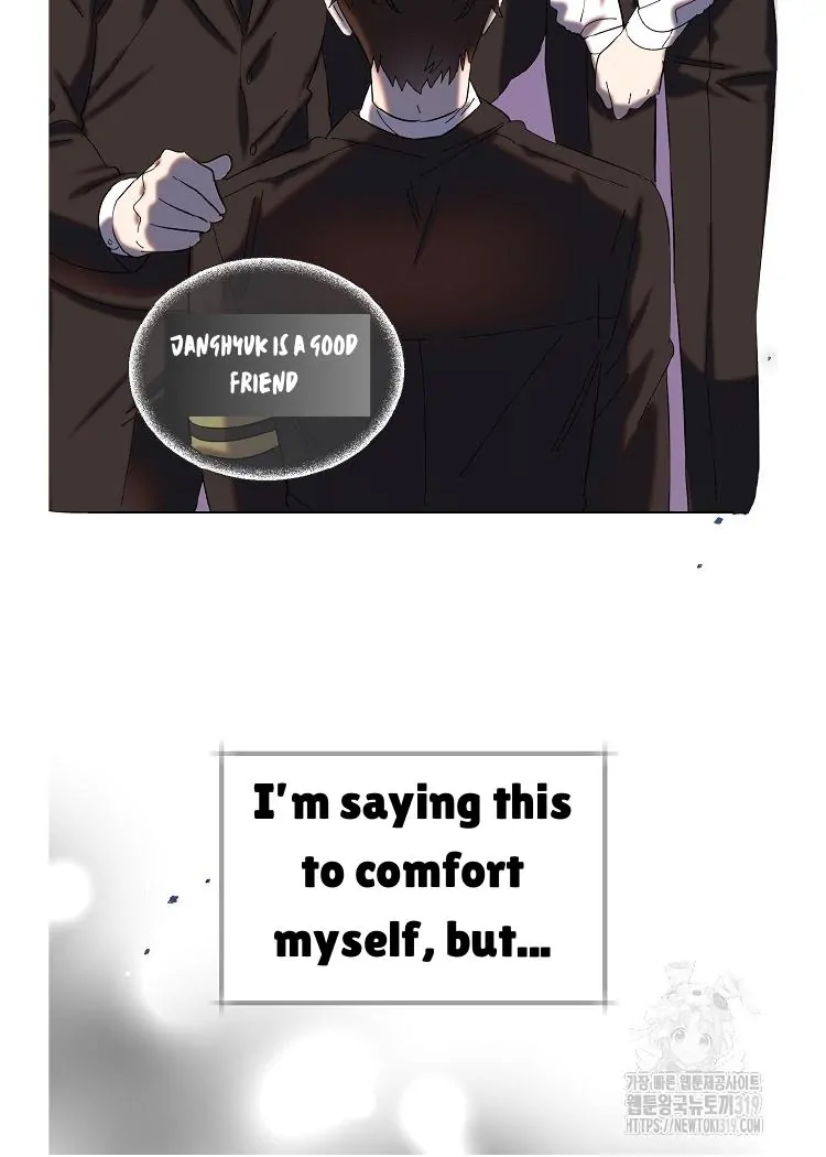 Read Brother, am I cute Manga Online