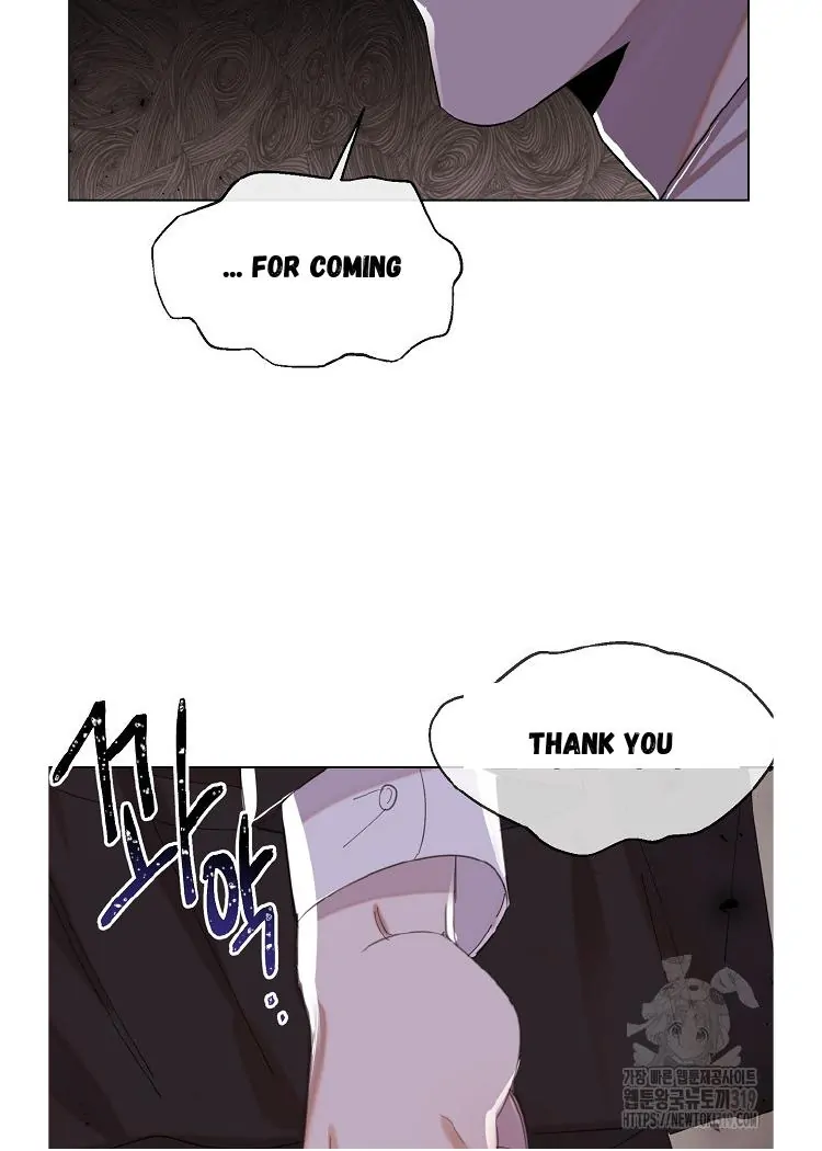 Read Brother, am I cute Manga Online