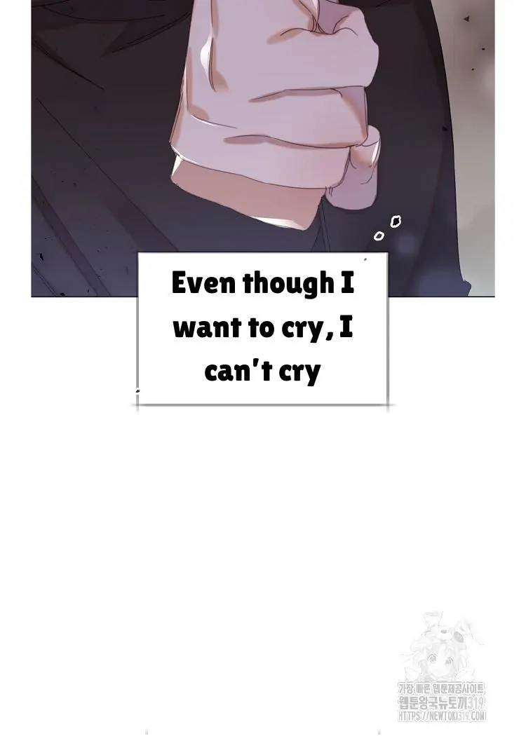 Read Brother, am I cute Manga Online
