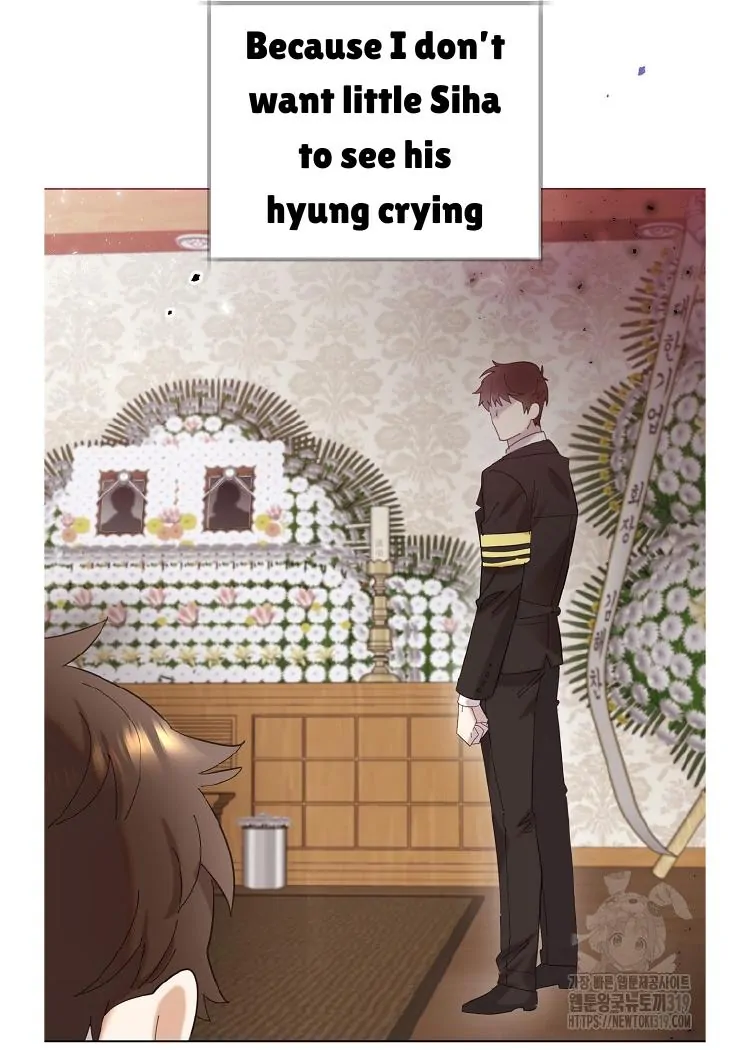 Read Brother, am I cute Manga Online