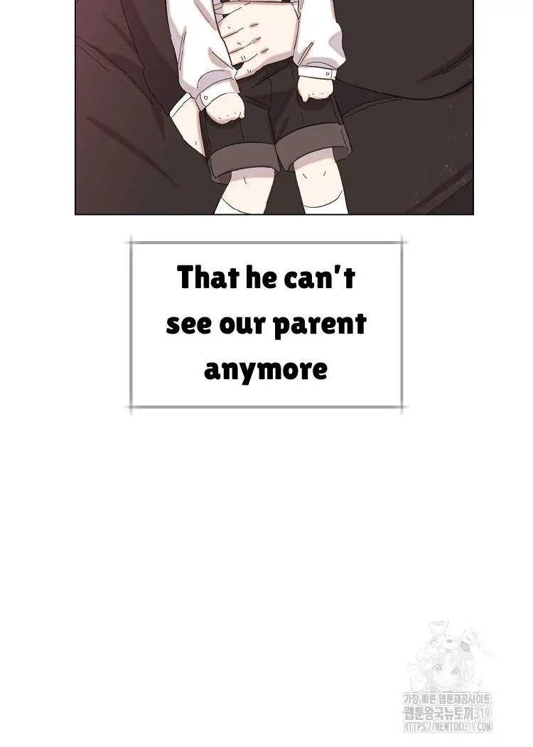 Read Brother, am I cute Manga Online
