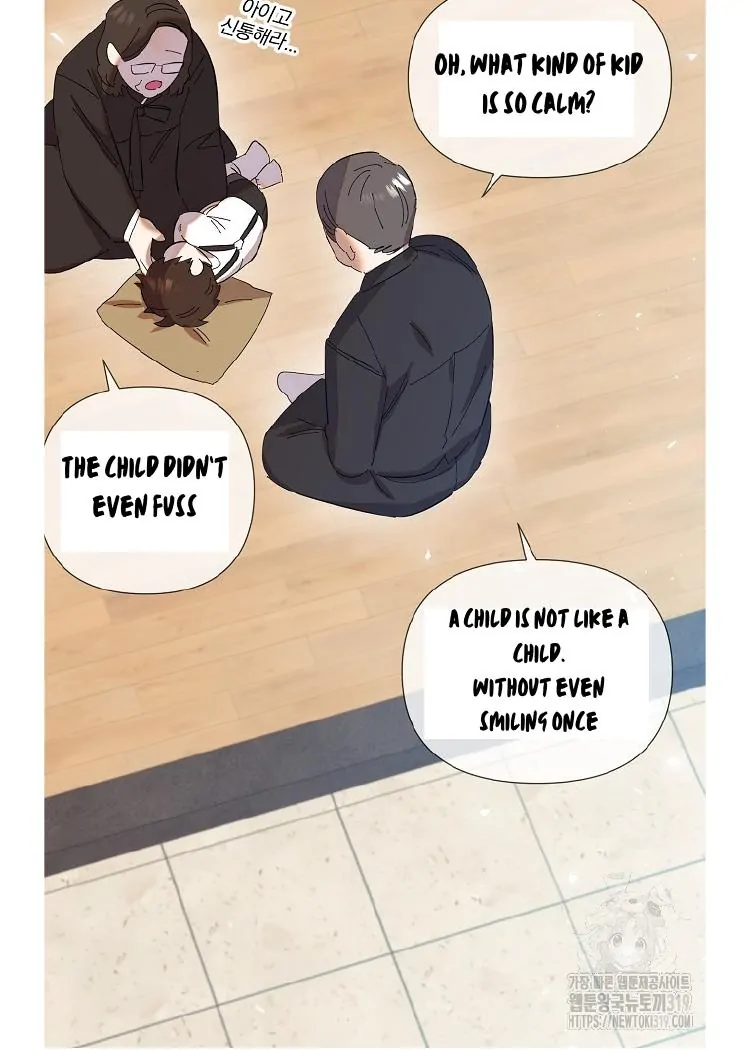 Read Brother, am I cute Manga Online