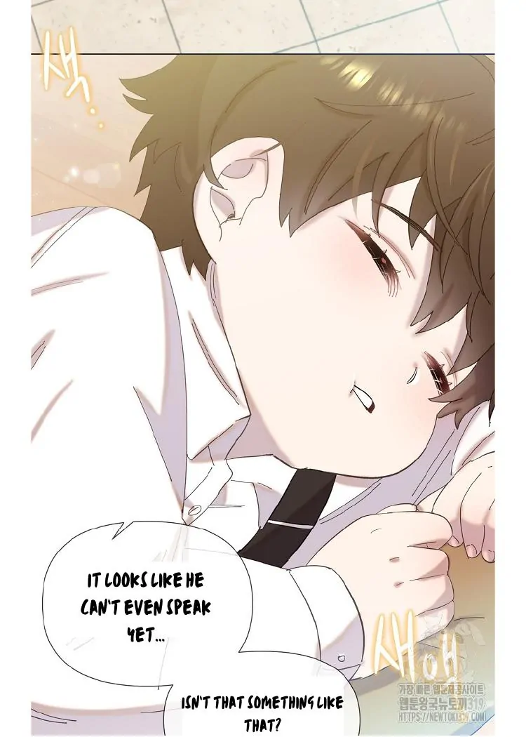 Read Brother, am I cute Manga Online