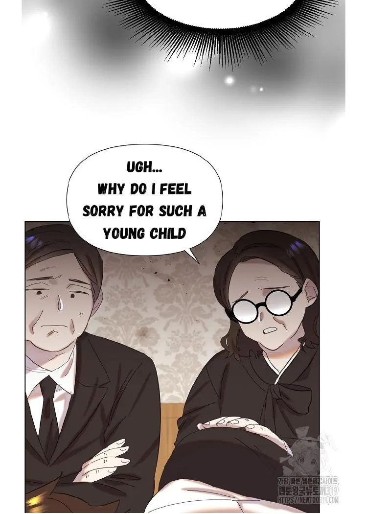 Read Brother, am I cute Manga Online
